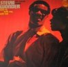 Stevie Wonder - My Cherie Amor - Solo Te, Solo Me, Solo Noi (LP)
